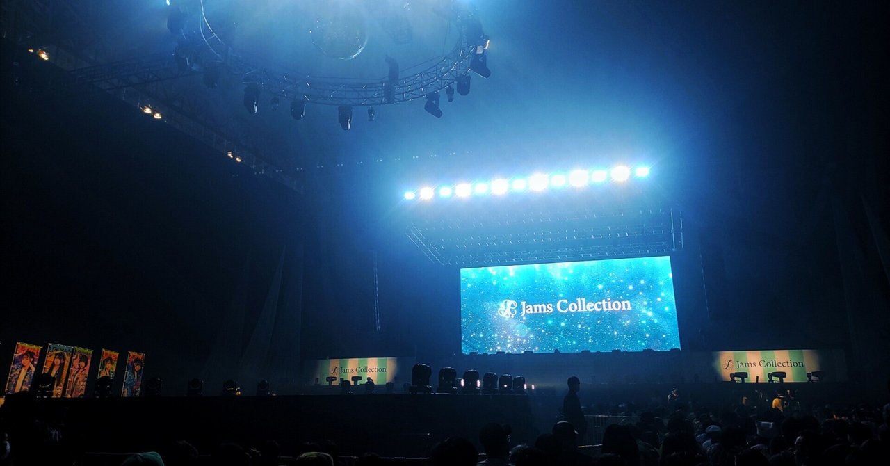 物販・くじ・グッズ情報】6thワンマンLIVE@幕張メッセ | Jams
