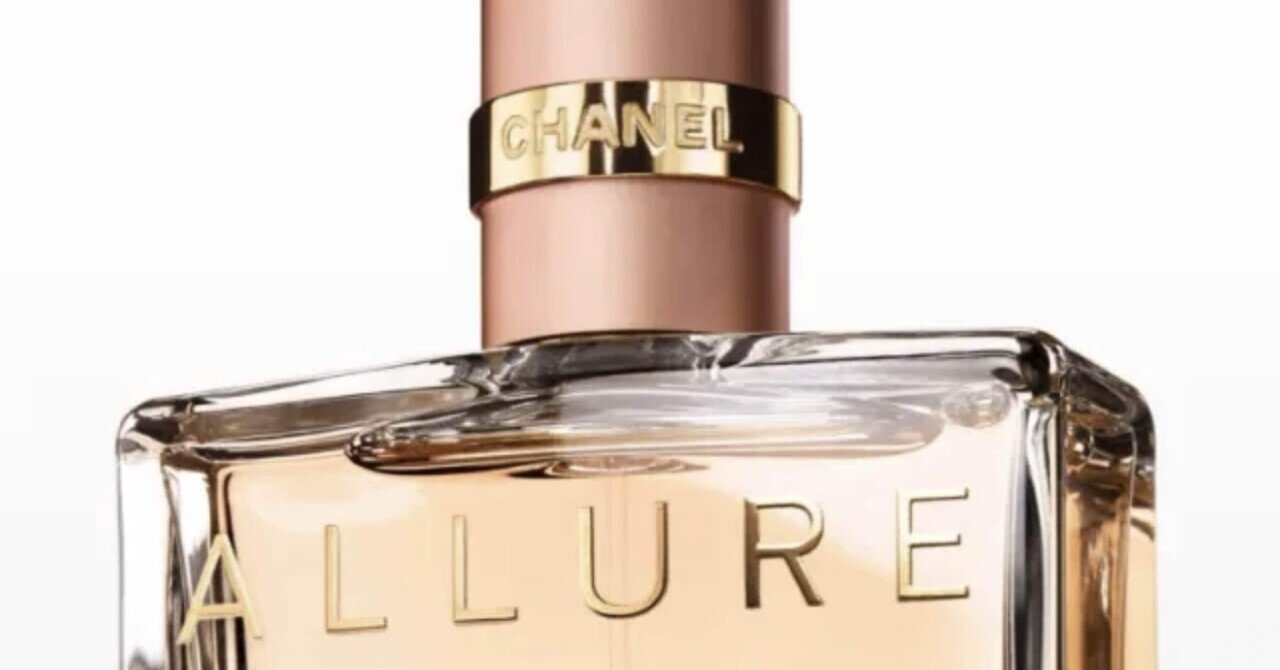 CHANEL アリュールシリーズ 全4種|𝕃 ‐ エル ‐ |香水と甘いもの CHANEL アリュールシリーズ 全4種|𝕃 ‐ エル ‐ |香水と甘いもの