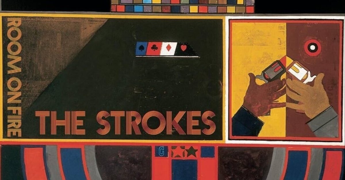 The Strokes / Room On Fire (2003)｜no good