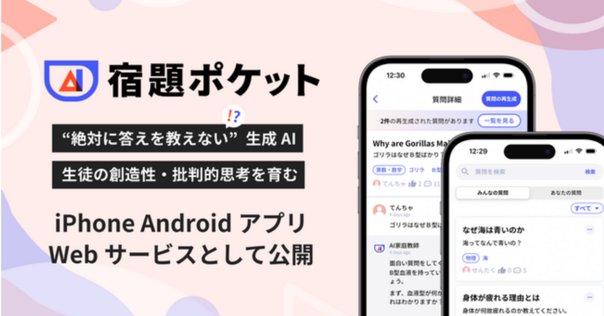 著書掲載＞シュロスバーグの臨床感染症学 第2版 具 芳明先生