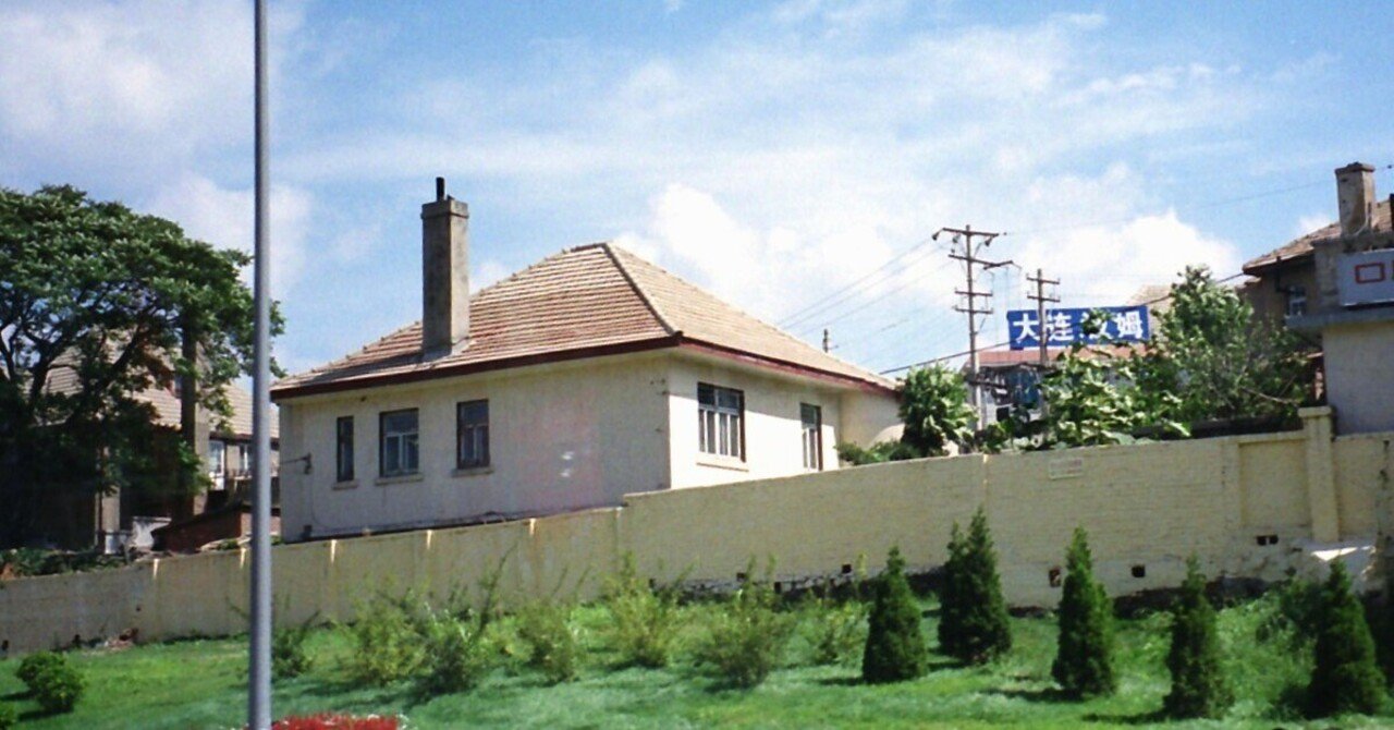 水彩スケッチ・中国風景（大連・瀋陽・旅順）｜続・画楽舎便り