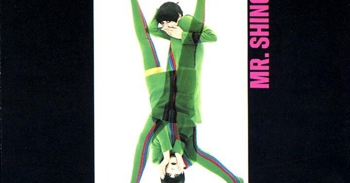 Lou Donaldson- Mr. Shing-A-Ling (1967)｜ジャズバード