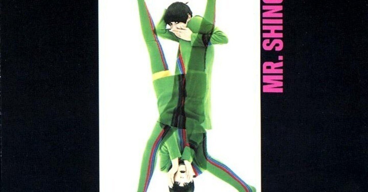 Lou Donaldson- Mr. Shing-A-Ling (1967)|ジャズバード Lou Donaldson- Mr. Shing-A-Ling (1967)|ジャズバード