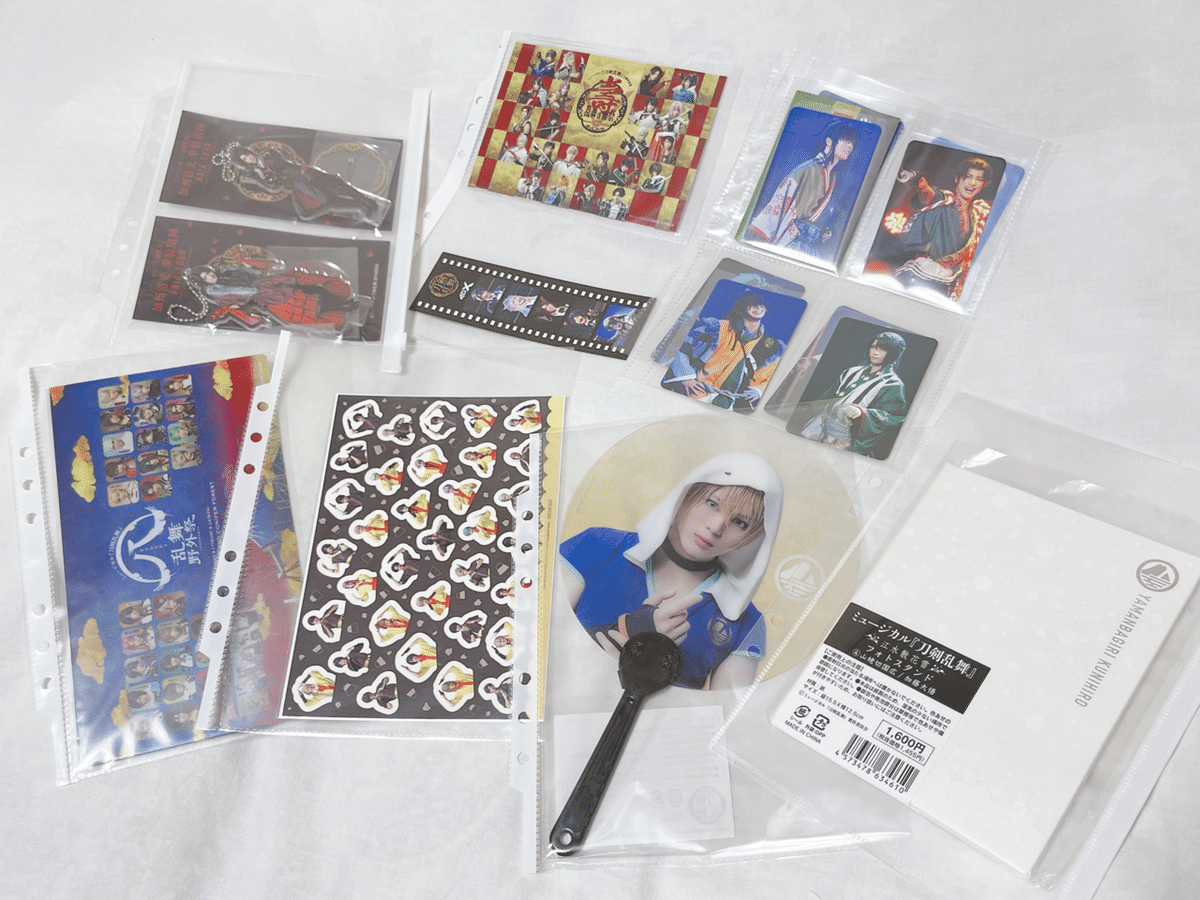 2.5次元オタクのグッズ整理備忘録｜たまき