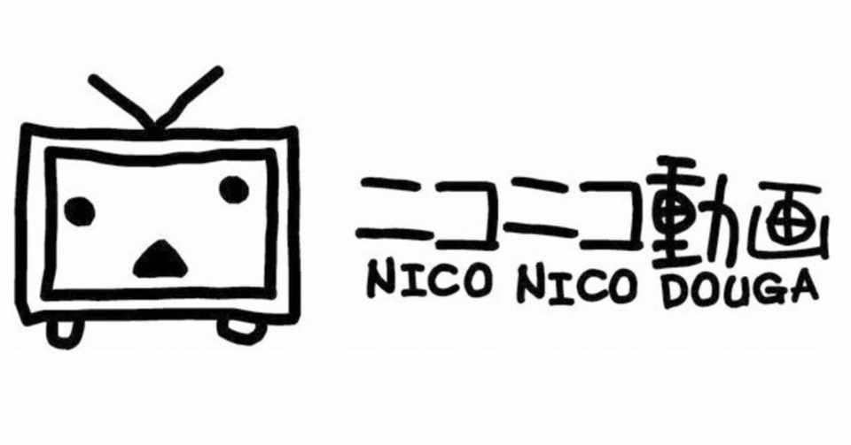 Top Ten Floo Y Wong Artist ニコニコ オワコン