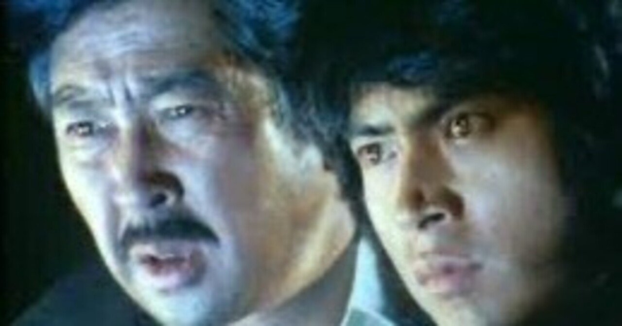 日本沈没 1974年版　TV版 全9巻　【レンタル落ち】 日本沈没 1974年版TV版 全9巻【レンタル落ち】
