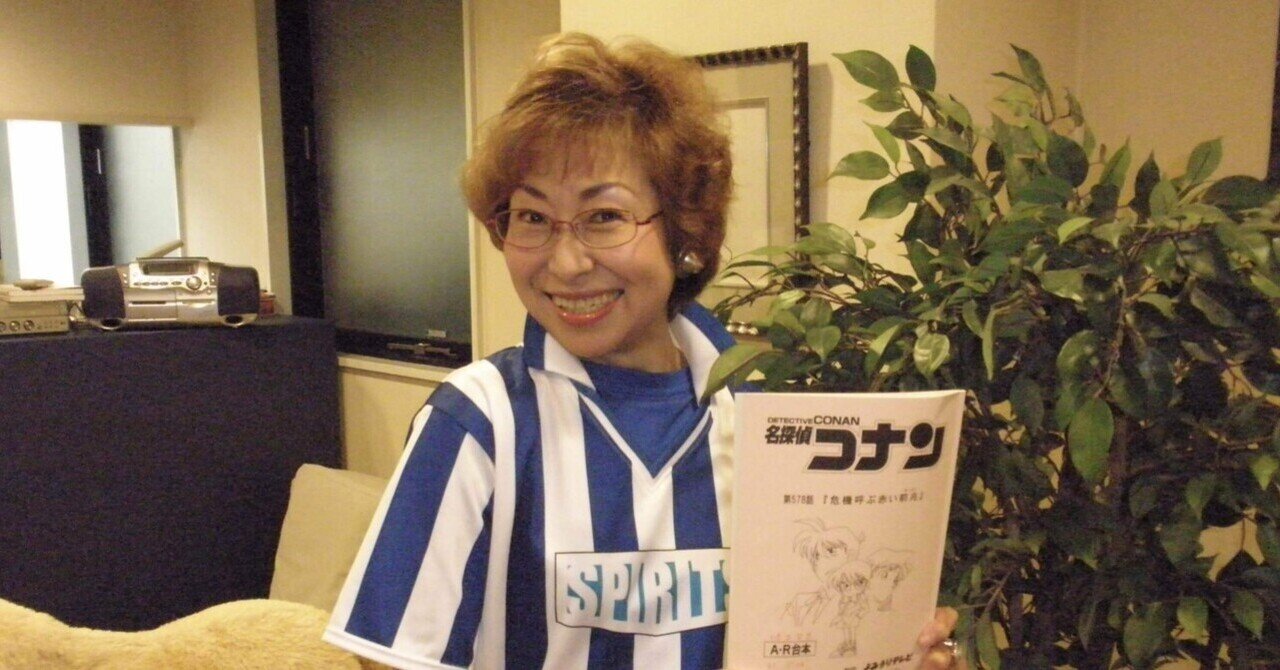 一城みゆ希さん｜すわっち日記