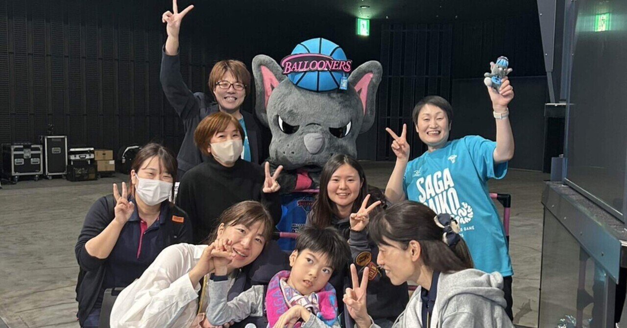 佐賀バルーナーズ リュック34井上選手 応援グッズ 佐賀バルーナーズ