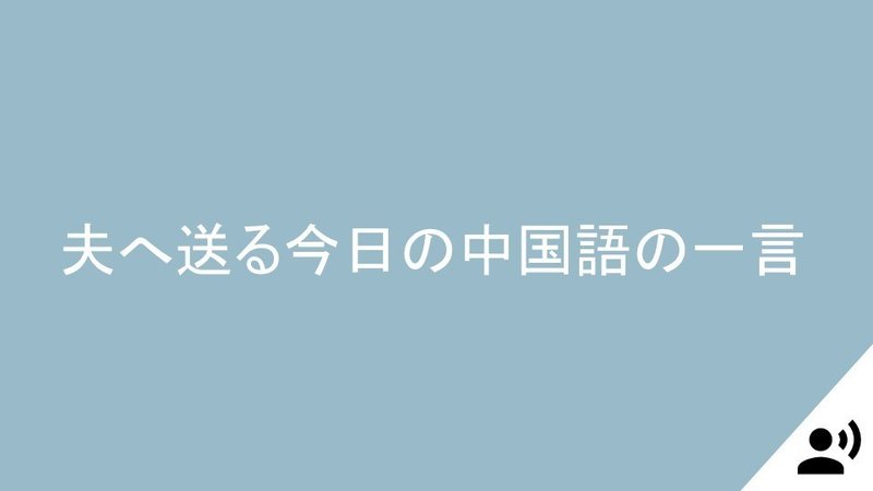 マガジンのカバー画像