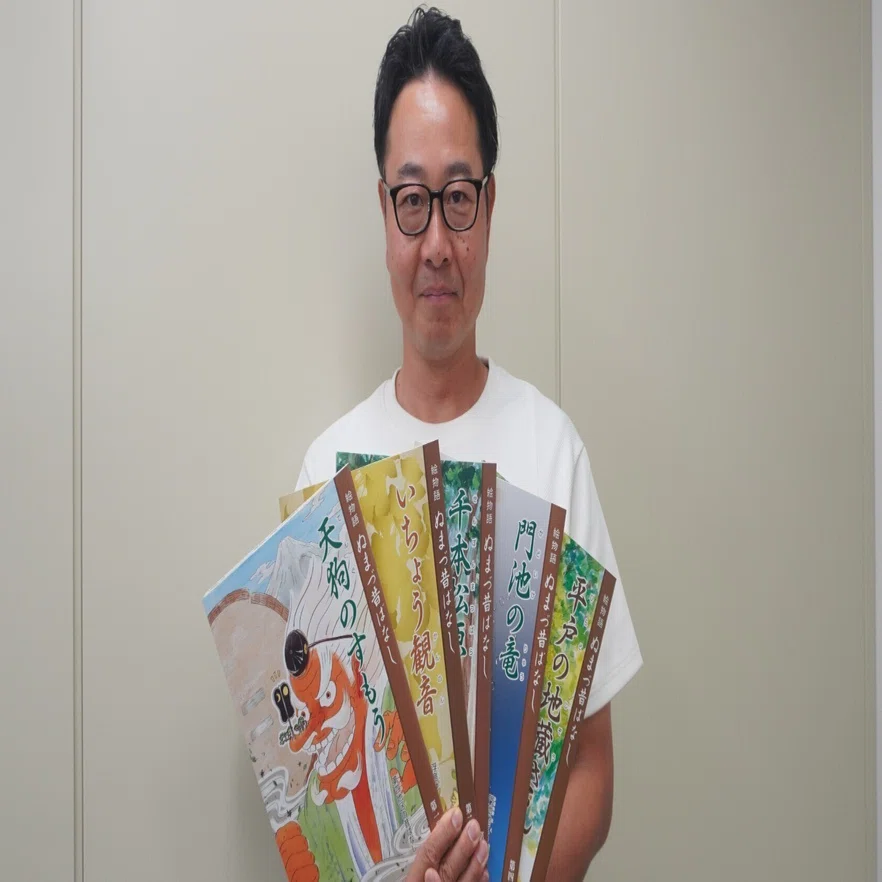 わかりやすいドイツ語　二色刷　増訂版　青木一郎著　1950年発行　1972年増訂 沼津の昔話を絵物語で後世へ繋ぐ ー 「e-monogatari(えものがたり