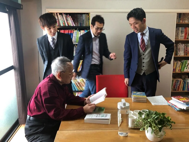 松本道弘先生 映画 美味しいごはん 牛窪俊浩 パートナーシップ Note