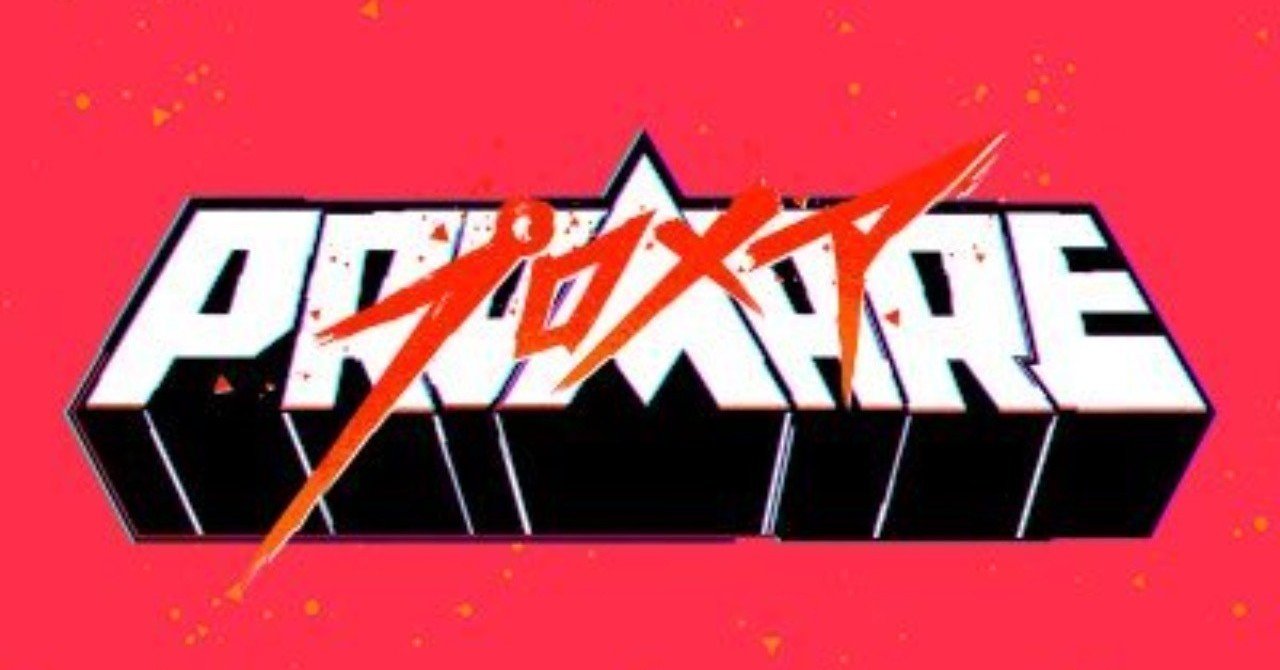 ネタバレ無し 驚異の映像美 新感覚アニメーション プロメア 感想 じきどらむ Note ネタバレ無し 驚異の映像美 新感覚アニメーション プロメア 感想 じきどらむ Note