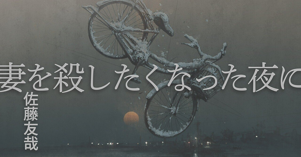 だからダサいってのがわからない。話しても通じない。