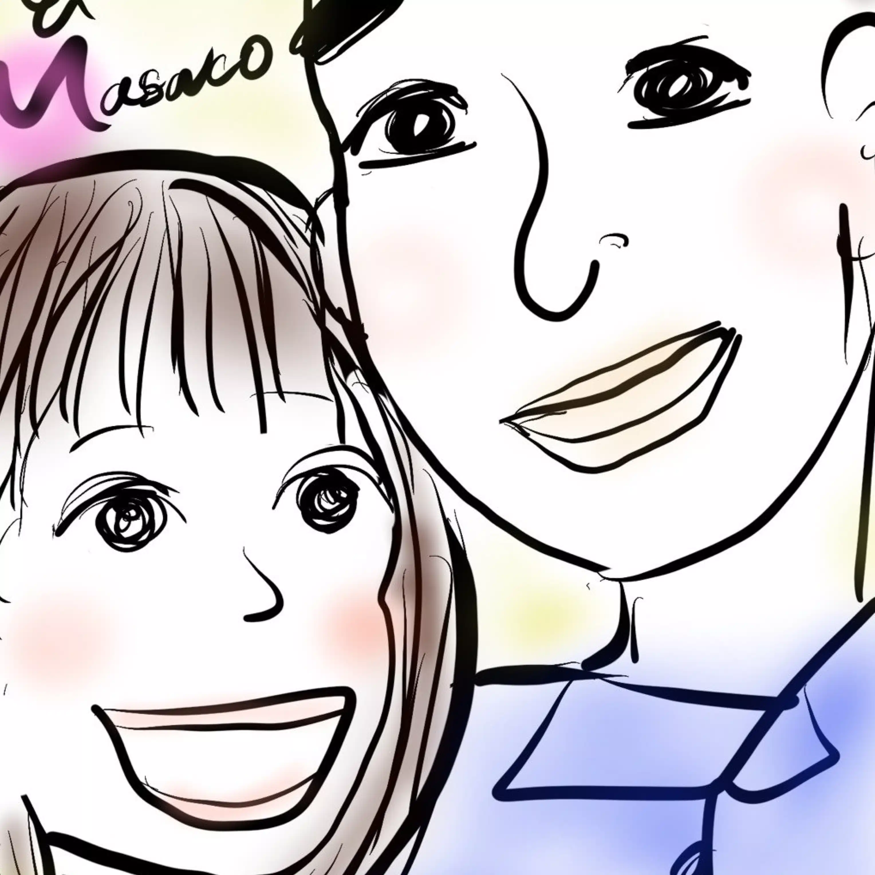 MACOオリーブ
