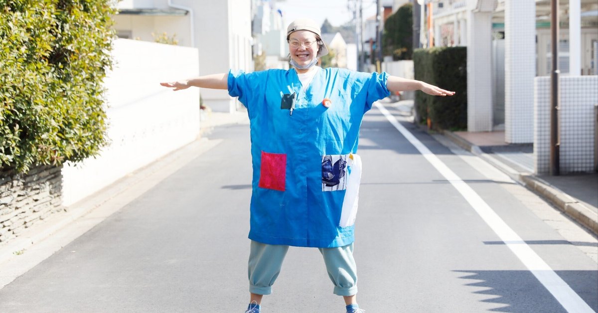 35 兼業生活「生きるために必要だから、つくる」〜中村紋子