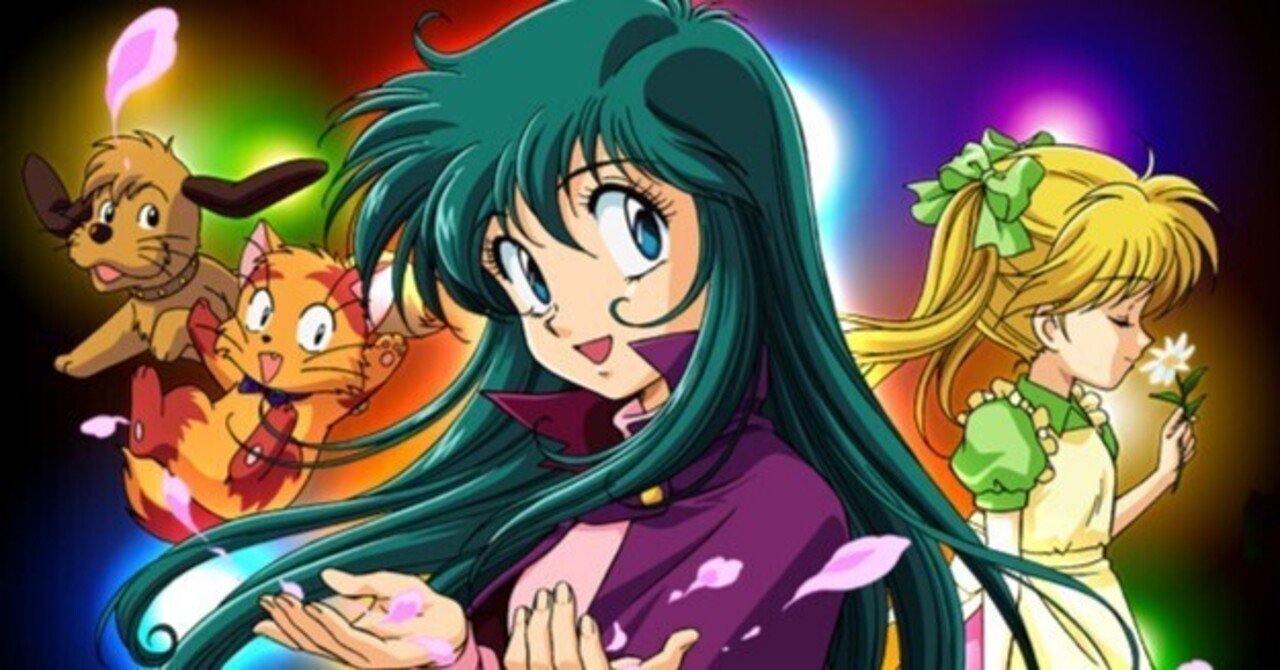 ロリコンパンチラ OVA『ドリームハンター麗夢』をわしゃがなTVで見た感想(※1話途中まで)【アニメ感想】|空目ハルヒコ Haruhiko Utsume