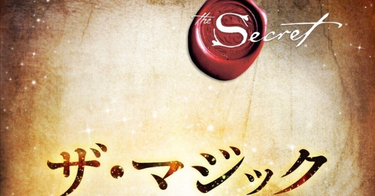 マジックサモアレイヤーバーのレシピ