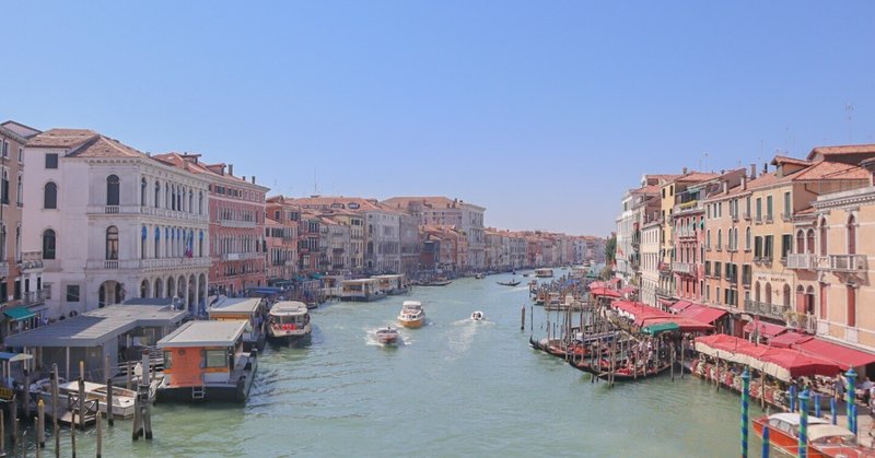 【イタリア】水の都ヴェネツィア・ファッションの都ミラノを巡る旅（後編）