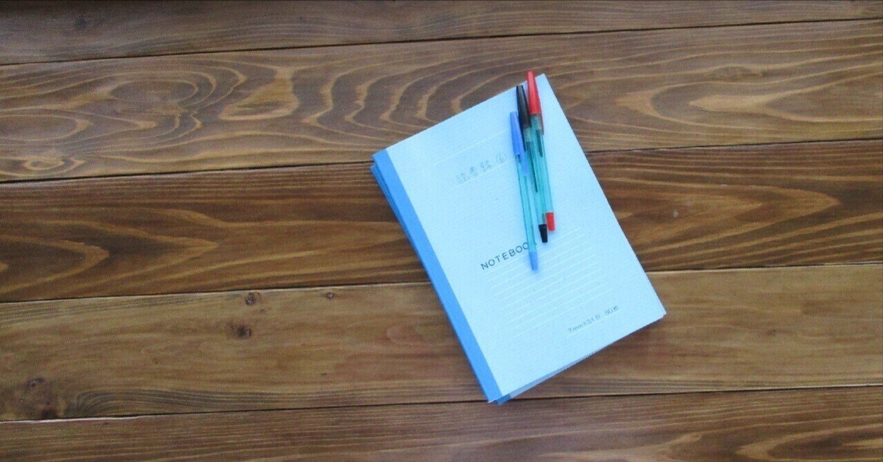 大山倍達「世界ケンカ旅」読書感想文｜739番 田中