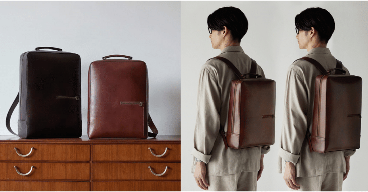 サイズ感を徹底比較！アンティーク スクエア バックパック｜マザー