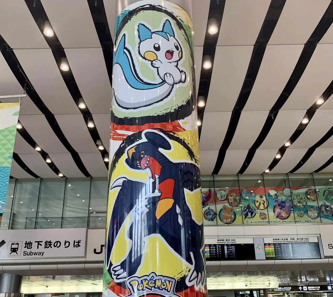ポケモンWCS2023 横浜 ウェルカムキット パラダイスリゾート付き