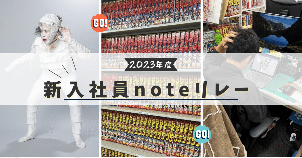 品揃え豊富で 週刊少年ジャンプ 三、四年間分、約120冊 たすかっ｜少年漫画 少年漫画