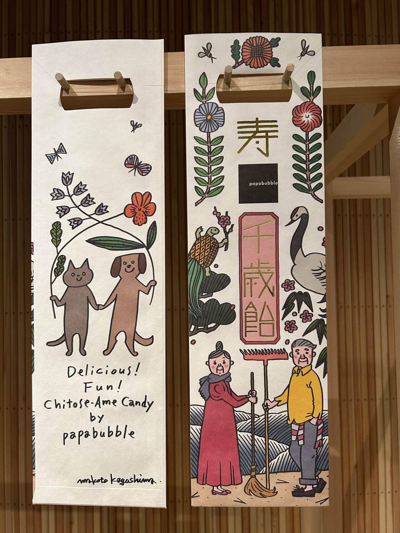 展覧会場だけどショップにいるような感覚に - 鹿児島睦まいにち展