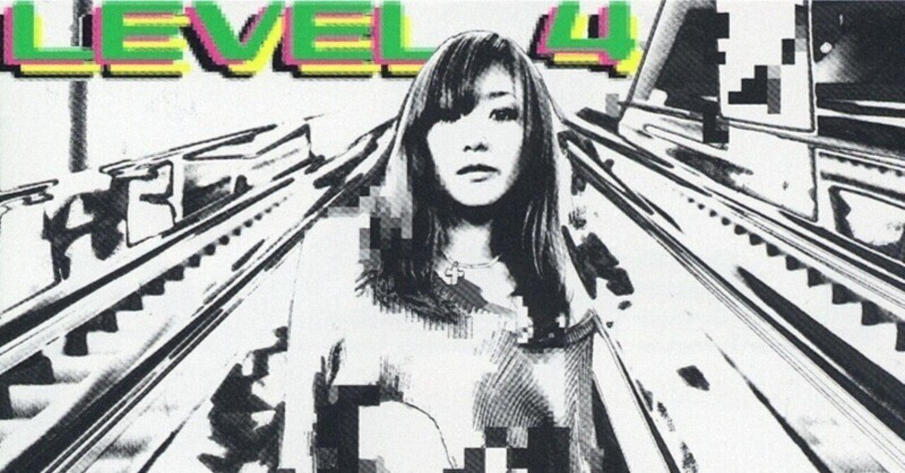 個人的名盤レビュー#12 globe 9th ALBUM 