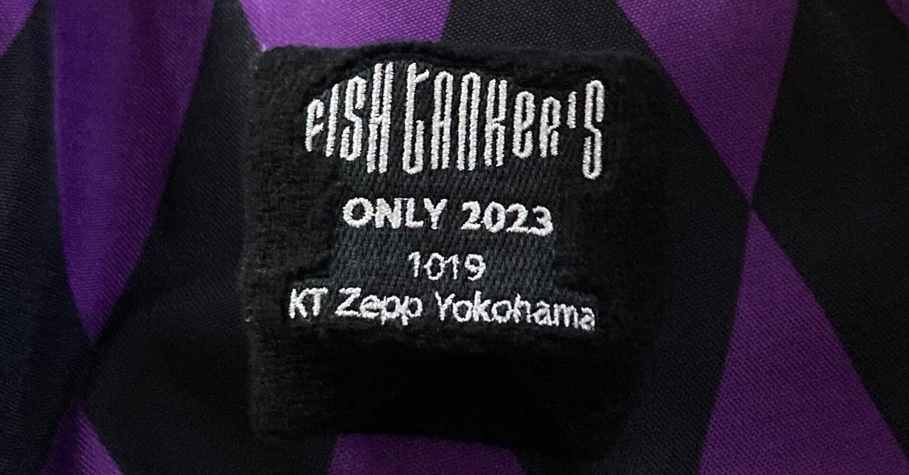 BUCK-TICK 2023.10.19 KTZepp Yokohama