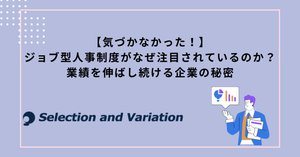 rectangle_large_type_2_bc1abfb