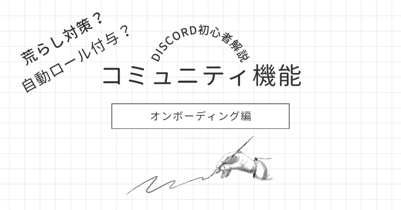 動画の一覧がエラーで見れない - コミュニティ