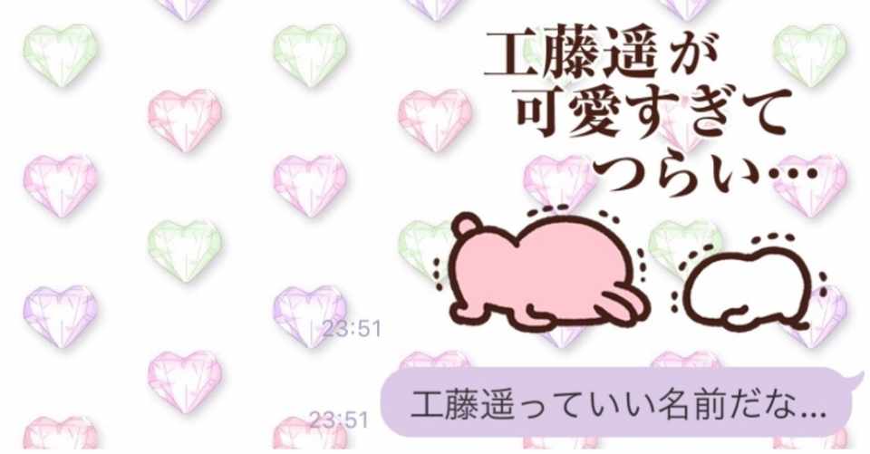 無料イラスト画像 元のかっこいい 怖い うさぎ イラスト
