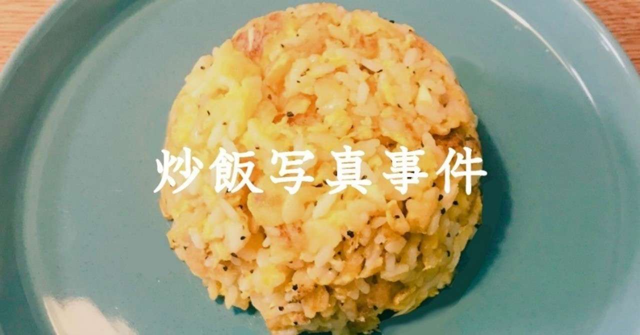 JPEGイメージ-2BFF9258BA69-1