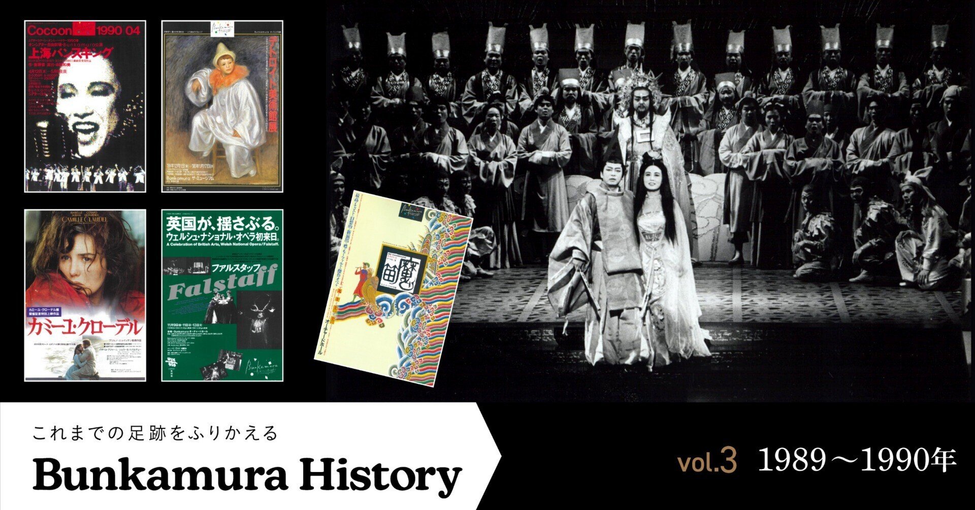 Jazz JAPAN Vol.4 2010年 12月号 ジャズ専門誌『JAZZ JAPAN VOL.124』発売！ 表紙／巻頭特集はJAZZ再生