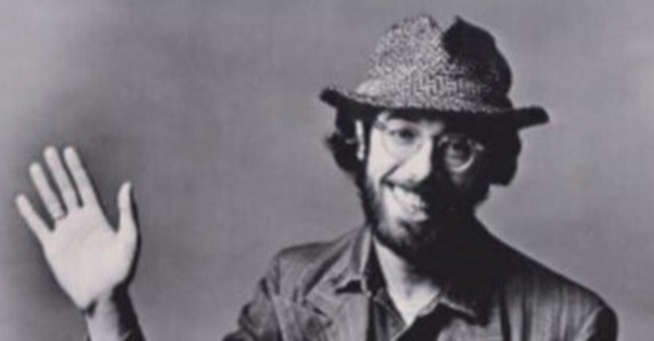 Ohio Knox – Ohio Knox – Vinyl (Gatefold, LP, Album), 1971