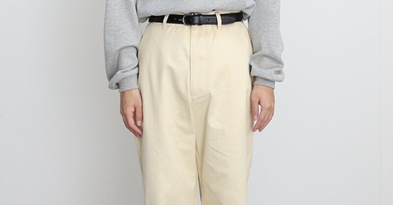 一年履けちゃう万能パンツ【UNIVERSAL PRODUCTS】より定番のNO TUCK