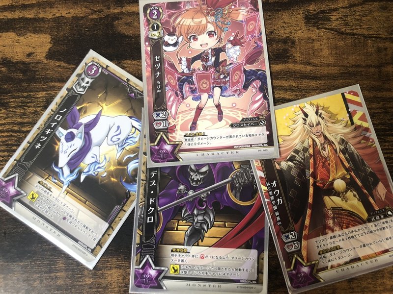 やろうよ 白猫tcg ルール デッキを知ろう編 Macro Note やろうよ 白猫tcg ルール デッキを知ろう編 Macro Note