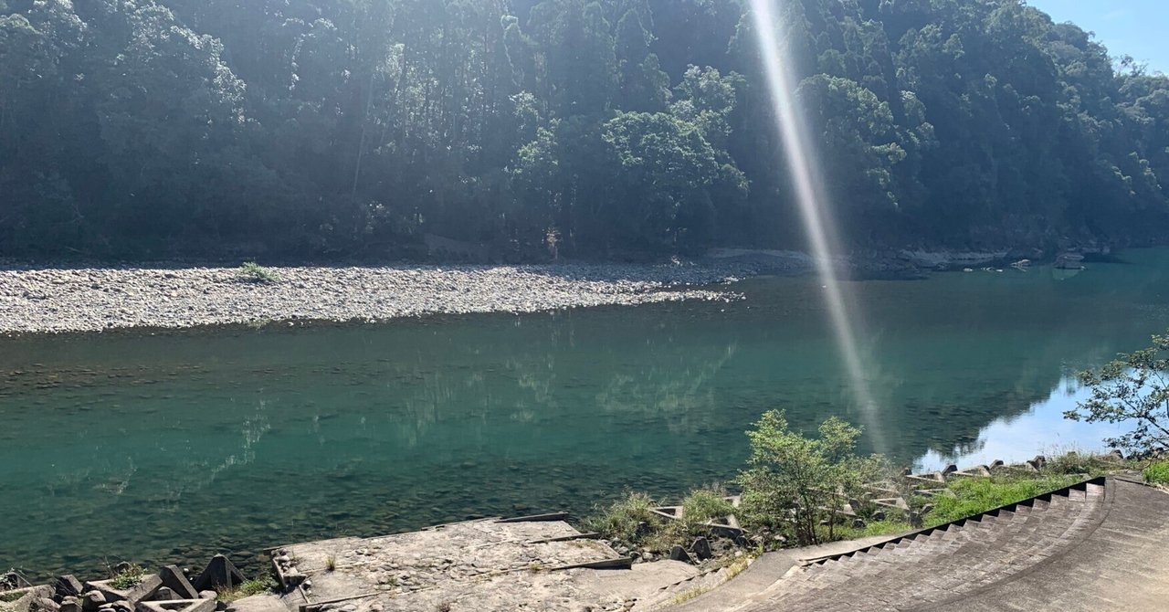 木城の風景・今日の言葉10月27日(金)|宮崎県木城町