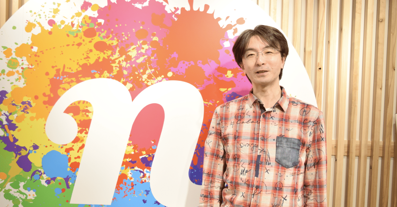 エンジニア、音楽家、起業家…。様々な顔をもつ開発者、関根元和が語る「nana」の開発​