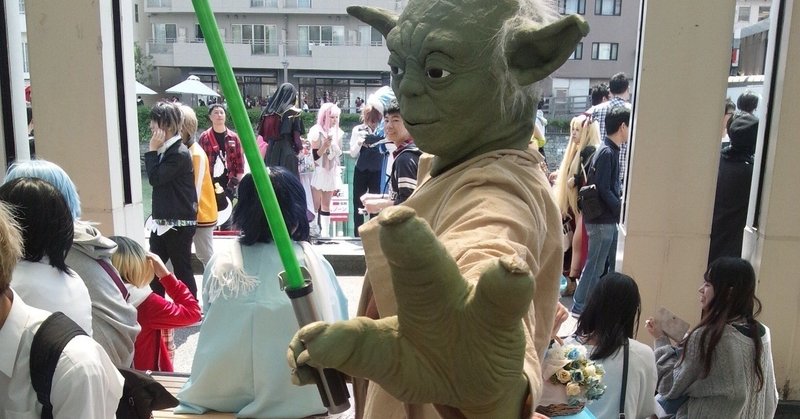 スクラムマスター研修に参加したら 認定されなかった件 tatsuki note