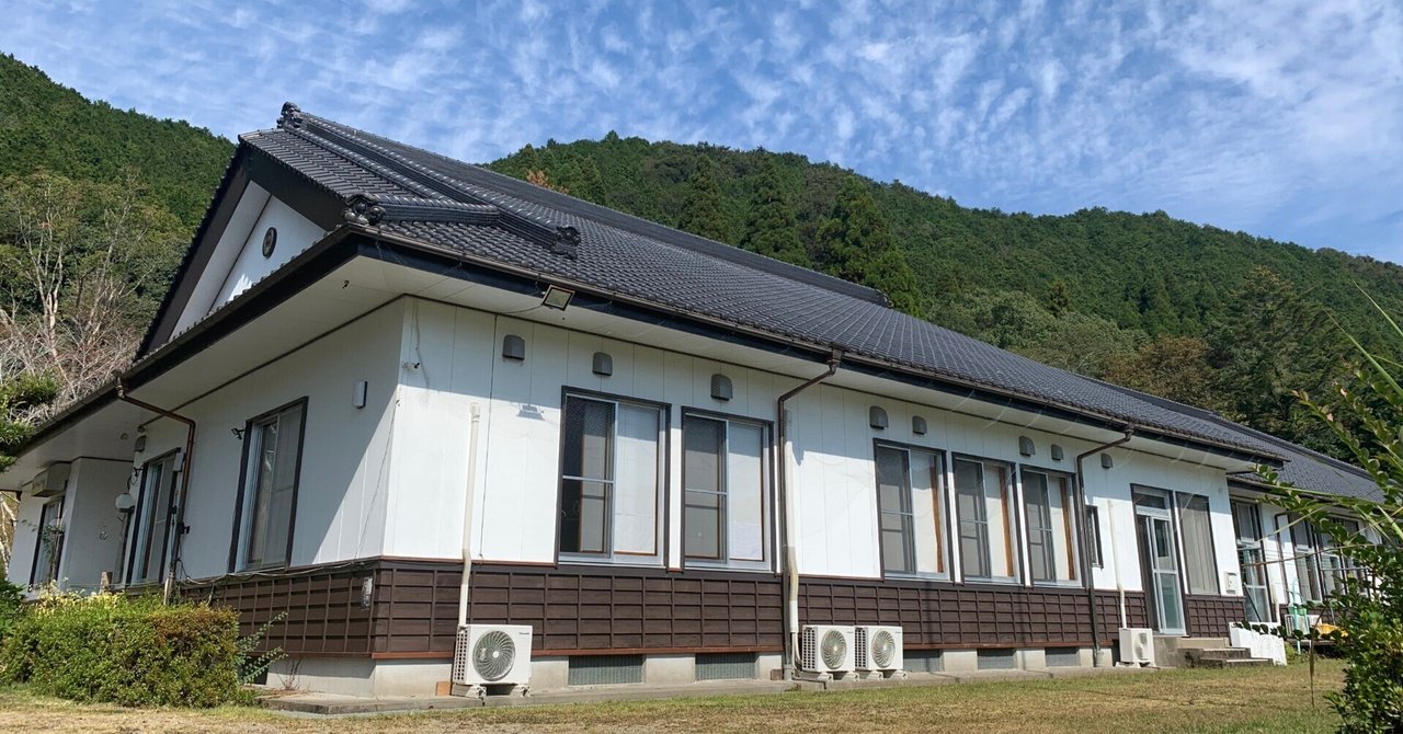 木城の風景・今日の言葉10月28日(土)|宮崎県木城町