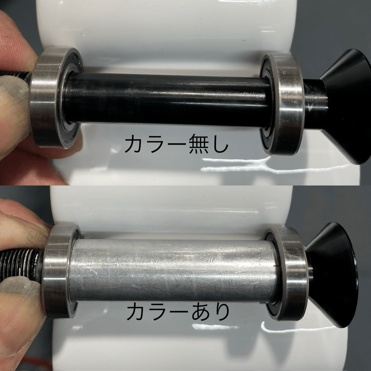6-28 スペーサー、カーラーワンオフ製作 カラー（スペーサー）製作｜jinrikisha
