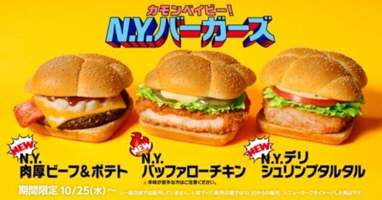 格安SALEスタート!の商品をすべて rectangle_large_type_2_630dea9 ぬいぐるみ