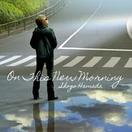THE ROAD FOR SHOGO～浜田省吾への道 Vol.2町支寛二その4｜｢#PUSH｣👆