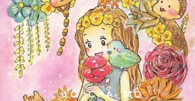 華やかなお花と女の子と動物たちの水彩イラスト おちゃも イラストレーターハンドメイド作家 Note