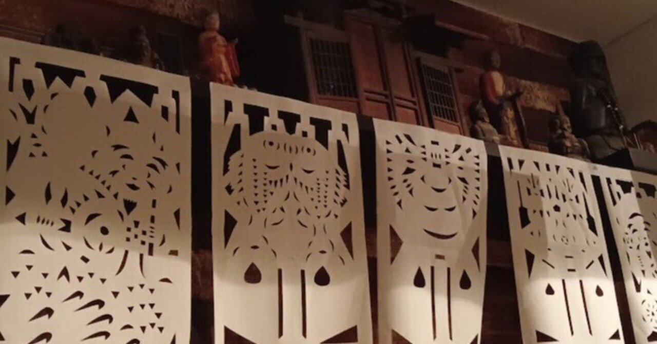 時代によって変わる【呪い】の歴史｜書店員VTuber 諸星めぐる