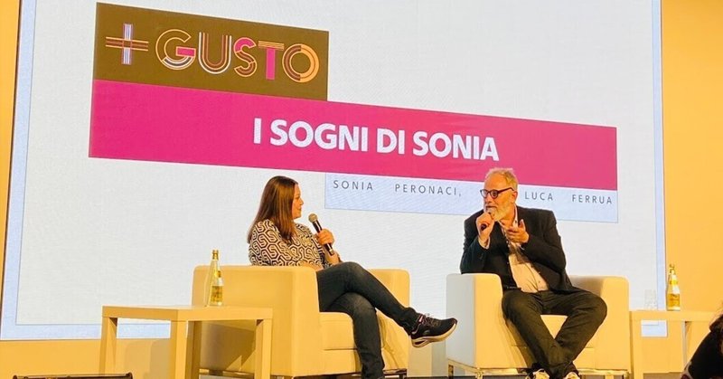イタリア最大の料理プラットフォームGiallo Zafferanoの創業者Sonia Peronaciの話を聞いて。料理はエンパワメント。