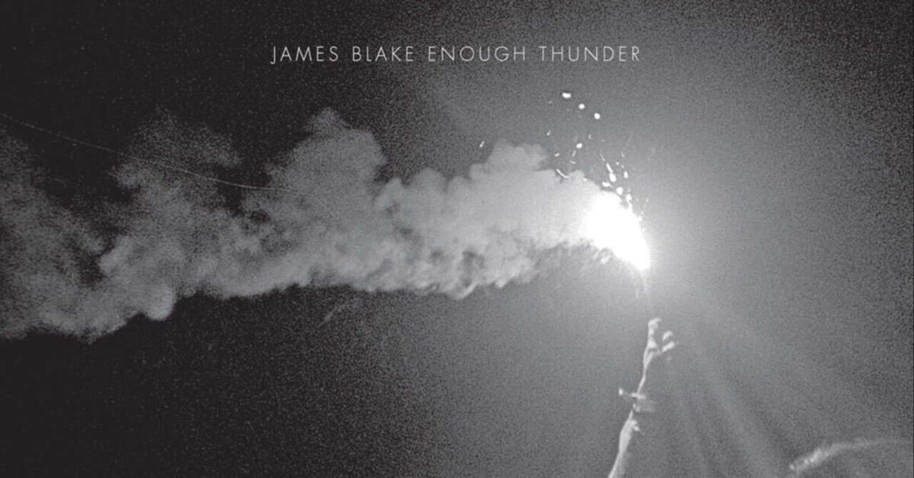 【UKオリジナル盤】 James Blake『Enough Thunder』LP James Blake – Enough Thunder – Vinyl (12