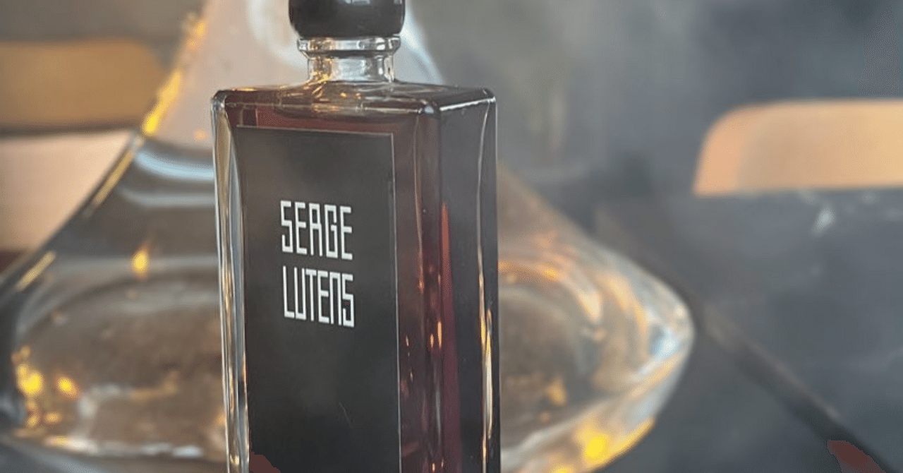 エクランドゥフュメ｜ジョージ