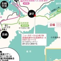 だ話 ねこのイボとラジオネームの話 こばやしさとえ わかるちずや Note だ話 ねこのイボとラジオネームの話 こばやしさとえ わかるちずや Note